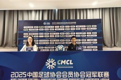 JN江南体育-CBA实况足球天梯赛怎么打：篮球与足球天梯赛的规则与技巧