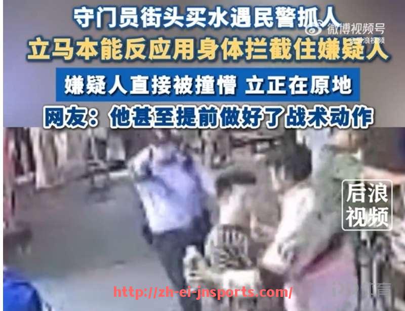 JN江南体育-意甲史上最“坑”投资者的几支球队案例